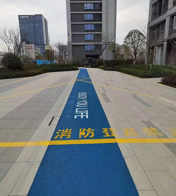 靖江綠城玫瑰園彩色透水混凝土工程